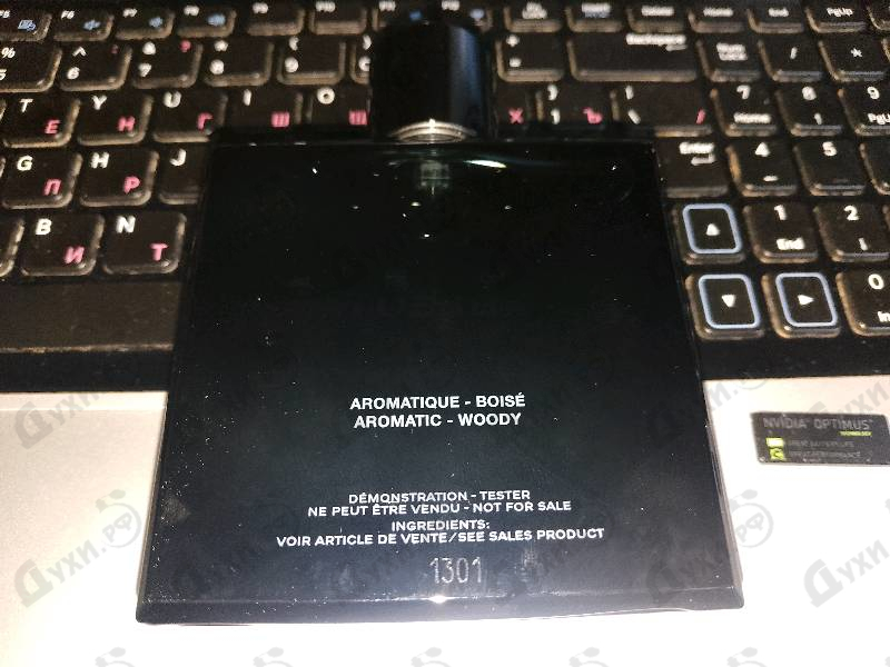 Отзывы Chanel Bleu De Chanel