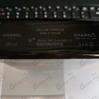 Духи Bleu De Chanel от Chanel