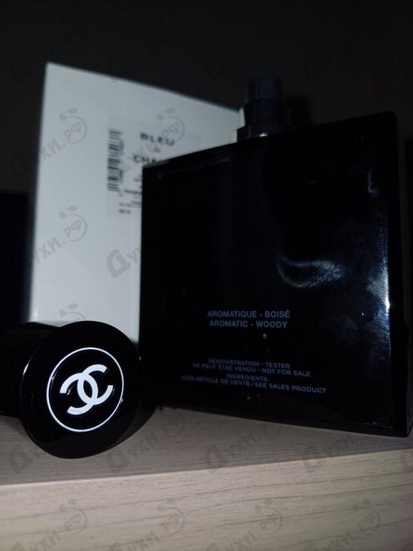 Духи Bleu De Chanel от Chanel