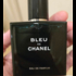 Парфюмерия Bleu De Chanel от Chanel