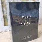 Духи Bleu De Chanel от Chanel