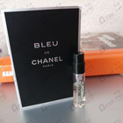 Духи Bleu De Chanel от Chanel