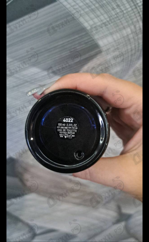 Духи Hugo Bottled Night от Hugo Boss