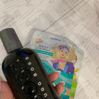 Духи Hugo Bottled Night от Hugo Boss