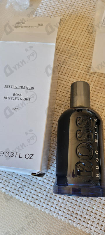 Духи Hugo Bottled Night от Hugo Boss