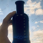 Духи Hugo Bottled Night от Hugo Boss
