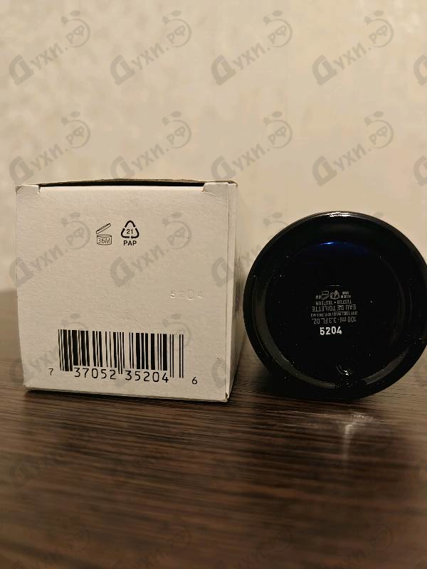 Духи Hugo Bottled Night от Hugo Boss