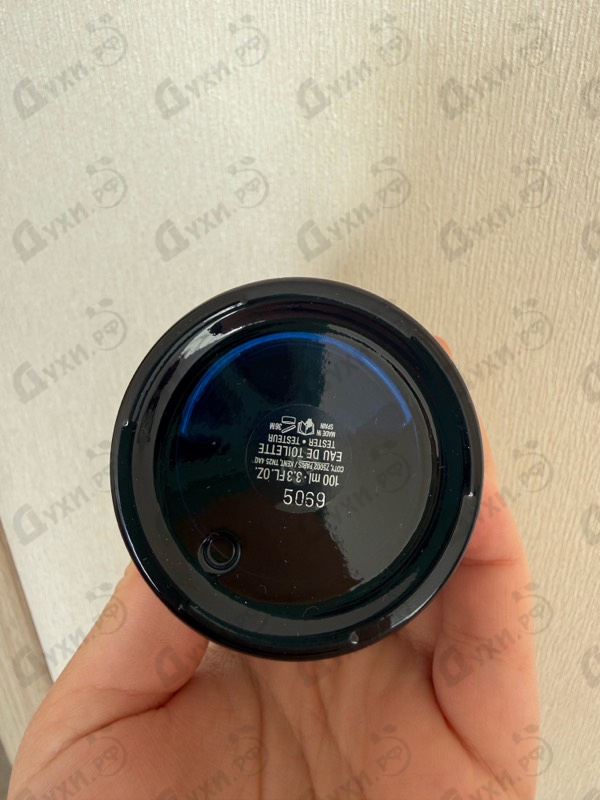 Духи Hugo Bottled Night от Hugo Boss