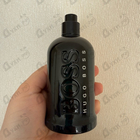 Духи Hugo Bottled Night от Hugo Boss