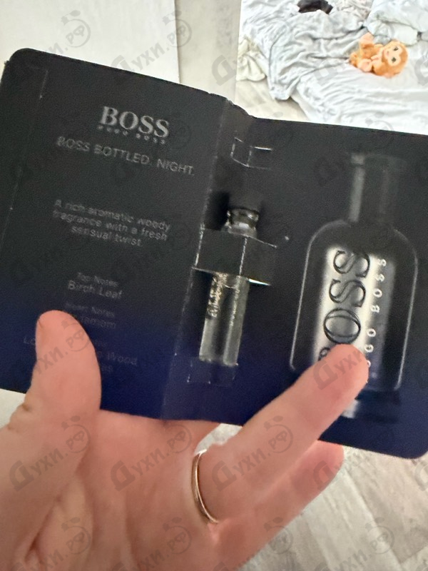 Парфюмерия Hugo Bottled Night от Hugo Boss