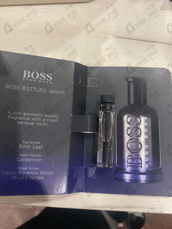 Отзыв Hugo Boss Hugo Bottled Night
