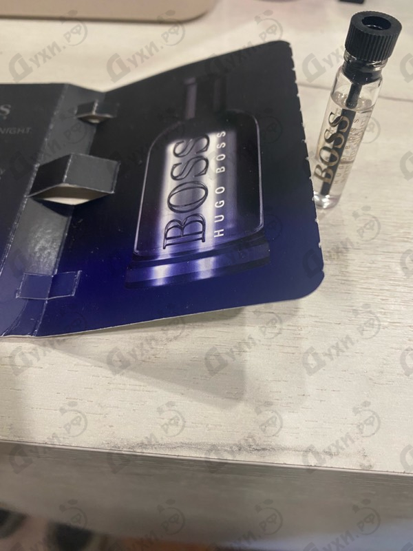 Купить Hugo Boss Hugo Bottled Night