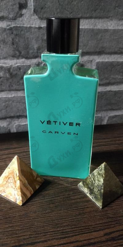 Духи Vetiver от Carven