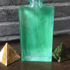 Парфюм Carven Vetiver