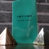 Парфюмерия Carven Vetiver Парфюмерия Vetiver от Carven