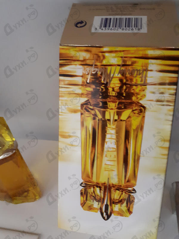 Отзыв Thierry Mugler Alien Sunessence Legere