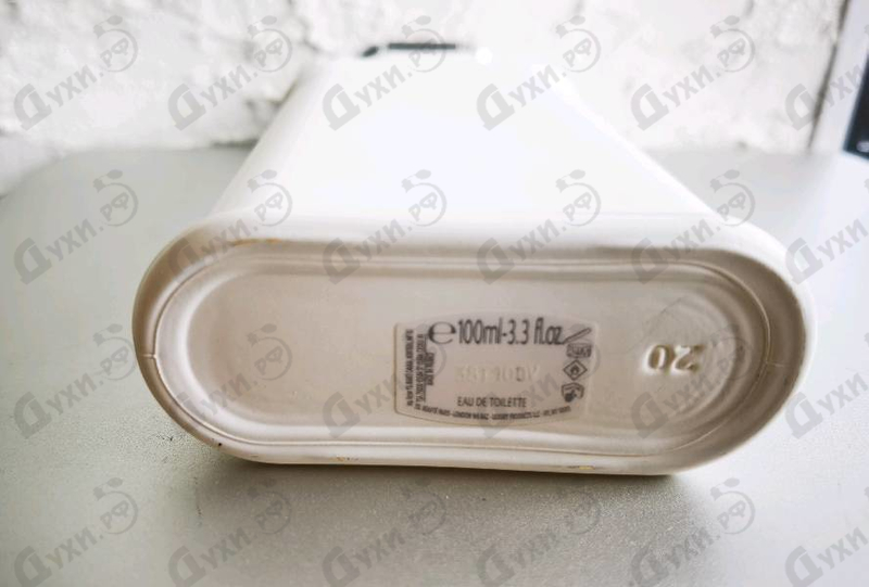 Купить Kouros от Yves Saint Laurent