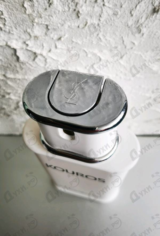 Духи Kouros от Yves Saint Laurent