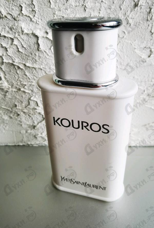 Купить Kouros от Yves Saint Laurent
