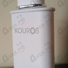 Отзывы Yves Saint Laurent Kouros