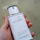Духи Kouros от Yves Saint Laurent