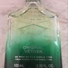 Парфюм Creed Original Vetiver