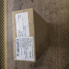 Парфюм Creed Original Vetiver