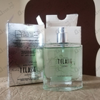 Парфюм Alviero Martini 1a Classe