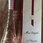 Отзывы Dupont Miss Dupont