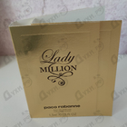 Отзывы Paco Rabanne Lady Million
