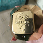 Отзыв Paco Rabanne Lady Million
