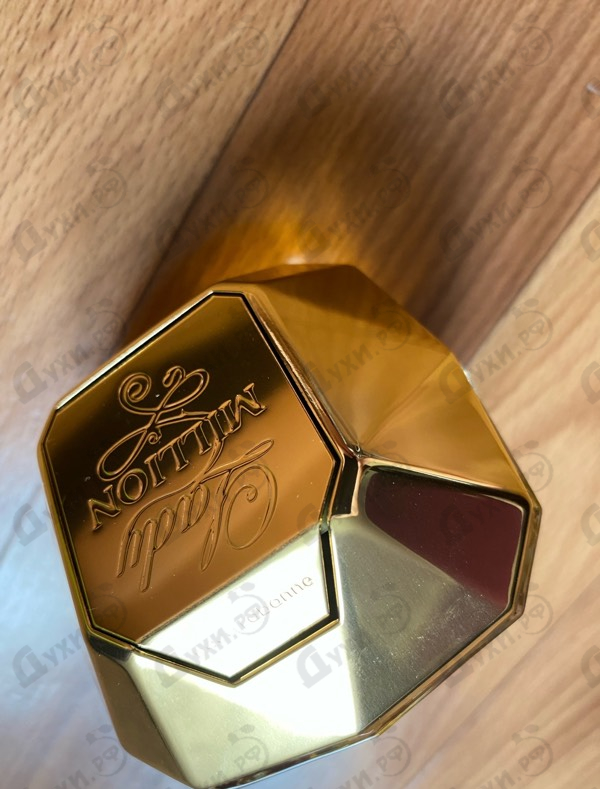 Парфюмерия Paco Rabanne Lady Million