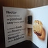 Купить Paco Rabanne Lady Million Духи Lady Million от Paco Rabanne