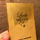 Отзыв Paco Rabanne Lady Million