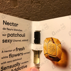 Парфюм Paco Rabanne Lady Million