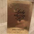 Отзыв Paco Rabanne Lady Million