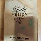 Духи Lady Million от Paco Rabanne