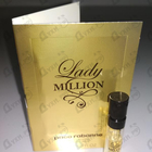 Отзыв Paco Rabanne Lady Million