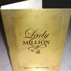 Духи Lady Million от Paco Rabanne