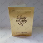 Отзыв Paco Rabanne Lady Million