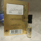 Отзыв Paco Rabanne Lady Million