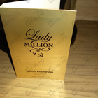 Отзыв Paco Rabanne Lady Million