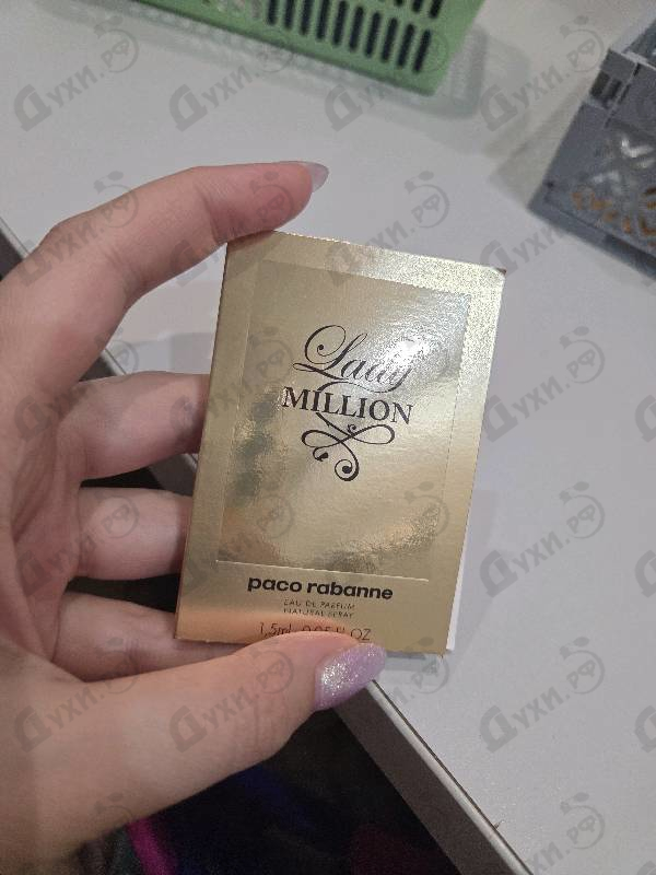Купить Lady Million от Paco Rabanne