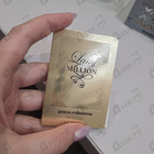 Отзывы Paco Rabanne Lady Million