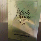 Отзыв Paco Rabanne Lady Million