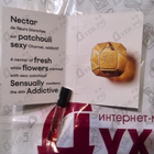 Отзыв Paco Rabanne Lady Million