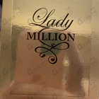 Парфюм Paco Rabanne Lady Million