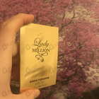 Духи Lady Million от Paco Rabanne