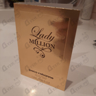 Духи Lady Million от Paco Rabanne