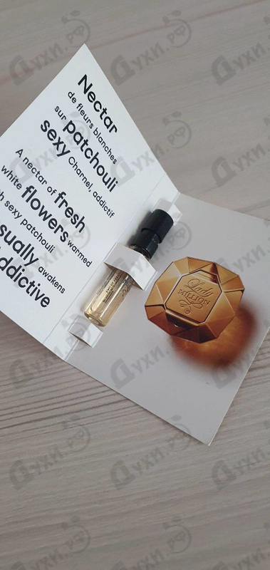 Духи Lady Million от Paco Rabanne